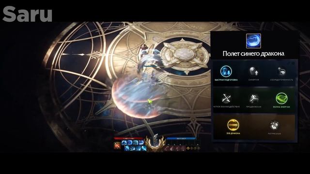 Lost Ark 2.0 || Мастер копья ПвП-Гайд || Lance master PvP-Guide смотреть онлайн