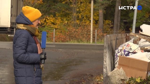 За мусорными площадками наблюдают. Есть ли эффект? смотреть онлайн