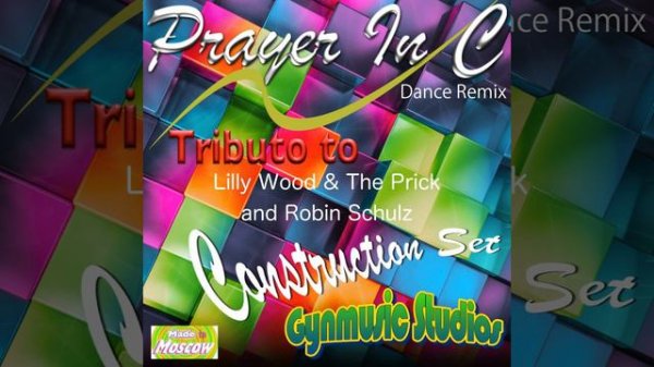 Prayer in C (Instrumental Set Only Guitar)