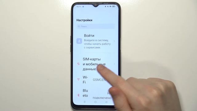 OPPO A16 | Как отключить простой режим интерфейса на OPPO A16?