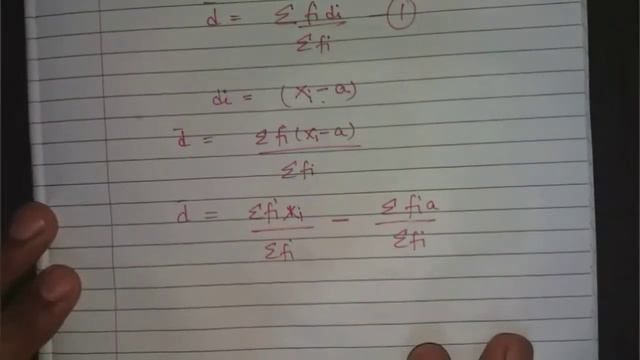 Q no. :- 01 , Ex :- 14.1 - statistics - Chapter-14 Maths Class 10th - NCERT смотреть онлайн