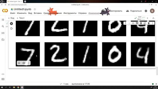 Программирование на Python и основы искусственного интеллекта смотреть онлайн