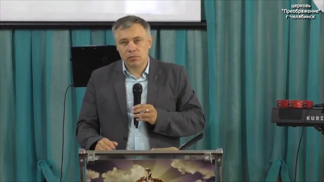 Тема: "Власть верующего" смотреть онлайн