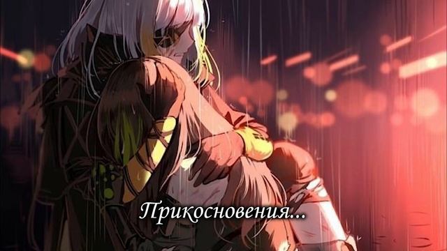[Girls' Frontline RUS cover] Isomer ED - Light of Birch [Misato] смотреть онлайн