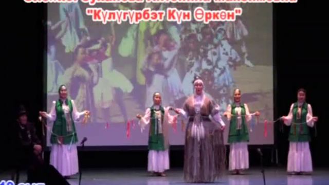 Сылык. 2- с кэлбит устуу смотреть онлайн