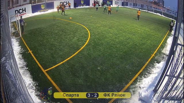 Спарта 8 - 4 ФК Район (3) 1/4 финала, матч №2 (1-8 места) 29.01.2022 смотреть онлайн