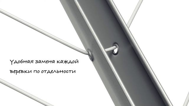 Brabantia - Уличная сушилка Lift-o-Matic Advance смотреть онлайн