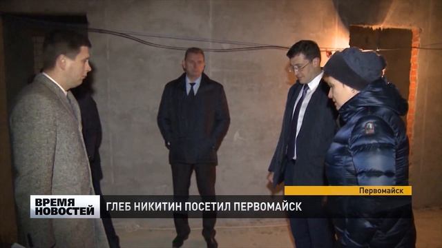 Новый детский сад   появится в Первомайске