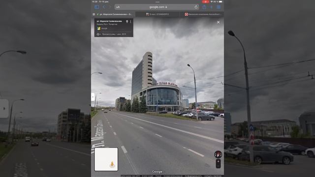 НАШЁЛ ОФИС AXLEBOLT НА ГУГЛ КАРТАХ? ЧТО ВНУТРИ ОФИСА AXLEBOLT?НАШЁЛ СТУДИЮ ИГРЫ STANDOFF 2! смотреть онлайн