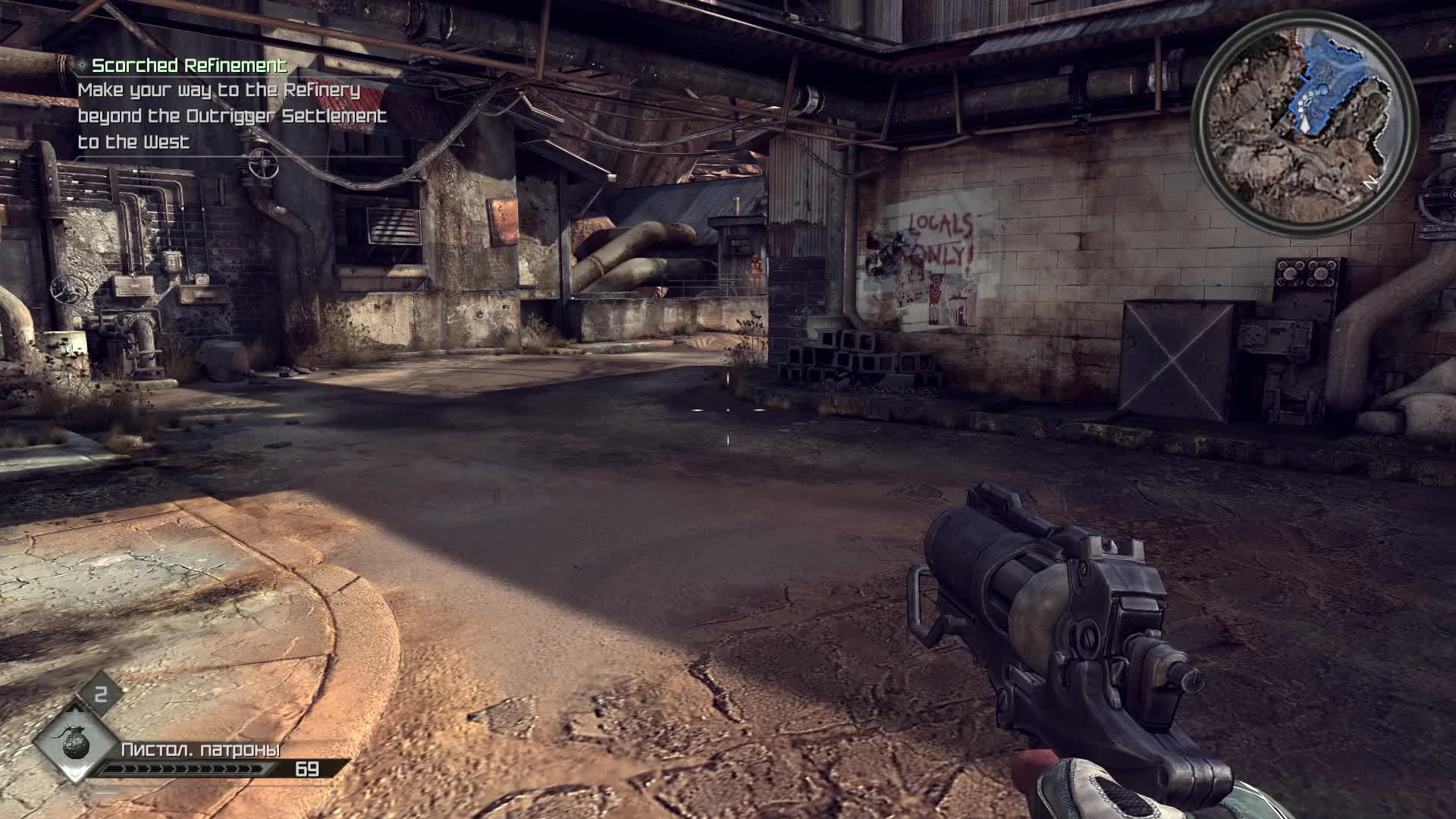 Прохождение игры RAGE (Стрим) в 2024 # 2