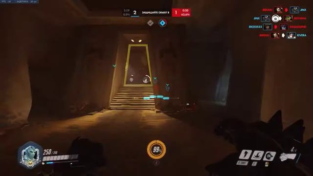 Мастер Лусио Храм Анубиса 2018 11 24 17 15 38 01 смотреть онлайн