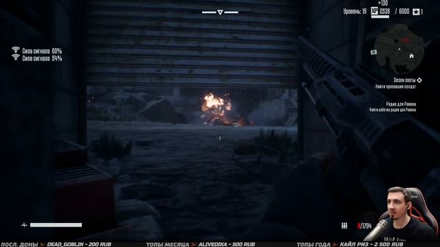 TERMINATOR Resistance ➤ Прохождение #4 ➤ ПЕРВЫЙ ТЕРМИНАТОР смотреть онлайн