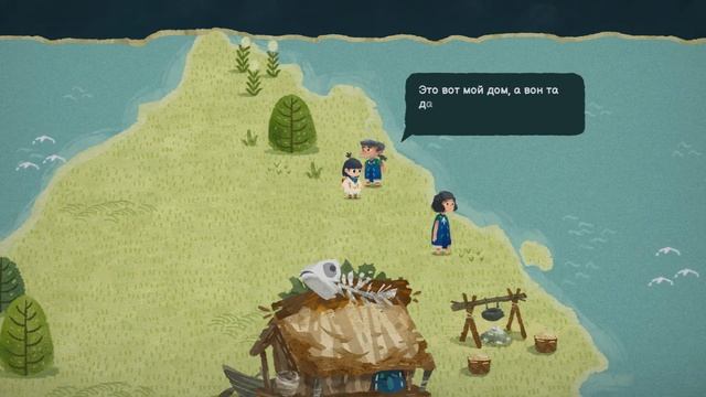 ЛАМПОВАЯ ИГРУЛЯ - Carto смотреть онлайн