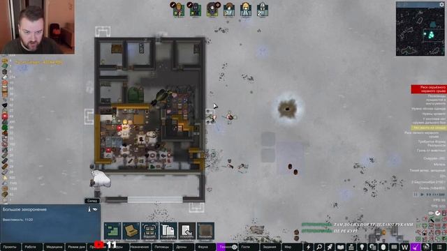 КАК ПОСТРОИТЬ КОЛОНИЮ НА ЛЕДНИКЕ? / ВЫЖИВАНИЕ В RIMWORLD BIOTECH 1.4 HSK #2 смотреть онлайн