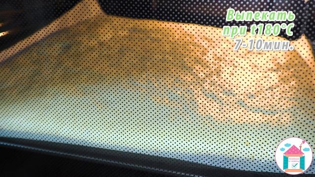 Наука о Здоровье и Жизни