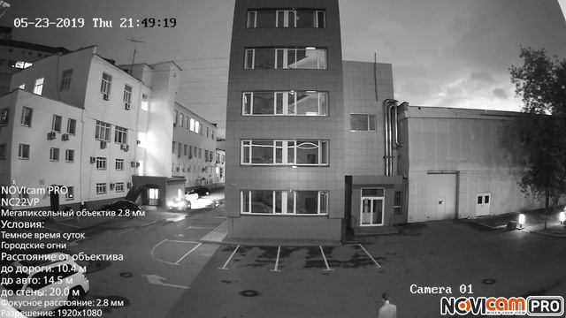 NOVIcam PRO NC22VP день и ночь смотреть онлайн