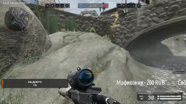 ПОКОРИТЕЛЬ)) ВарфейсА))) #warface #рейтинг #рм смотреть онлайн