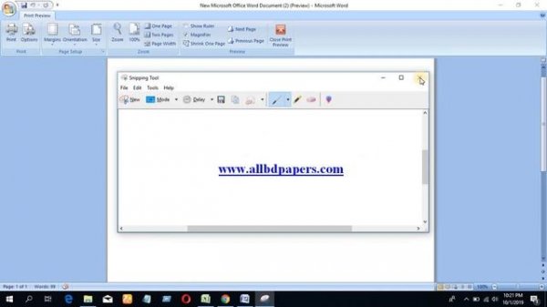 Word to JPG | How to Convert Word File to JPEG
