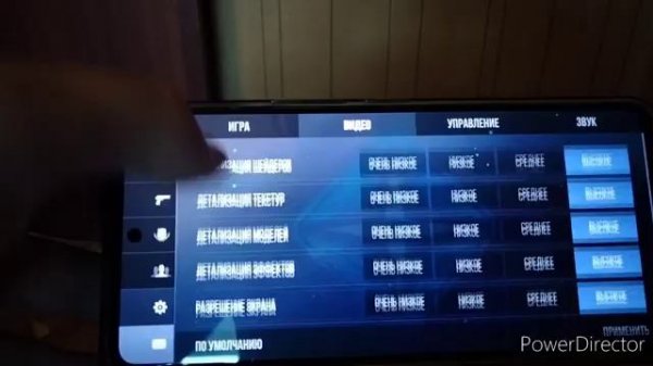 Tecno Camon 20 pro 5g тест игр