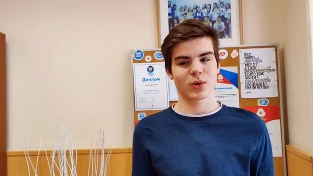 Понедельник в нашей школе смотреть онлайн