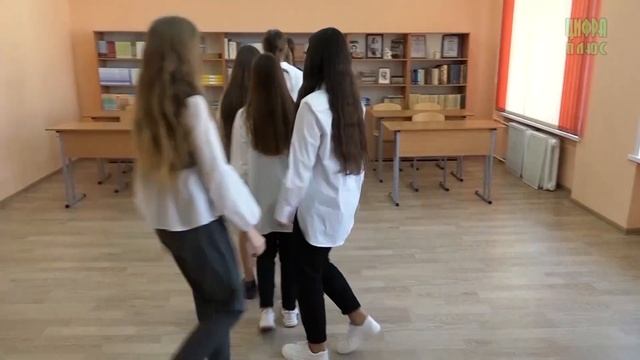 Клип День знаний смотреть онлайн