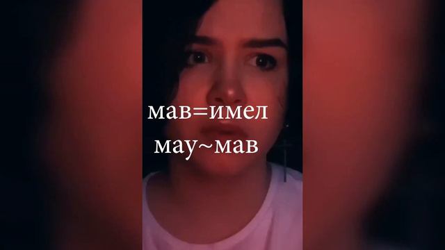 История мема кит ты маму мав? смотреть онлайн