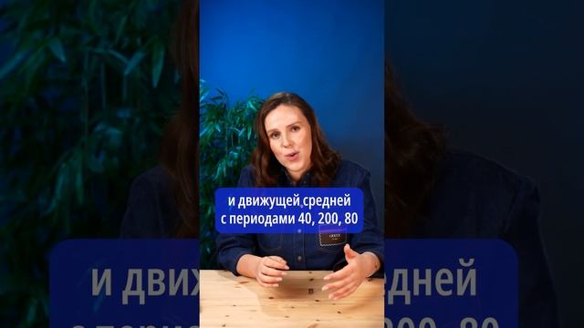 Технический анализ на весёлых примерах смотреть онлайн