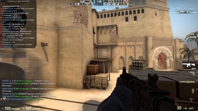 Стрелковый стрим / CS:GO + Insurgency / 19:00 по МСК смотреть онлайн