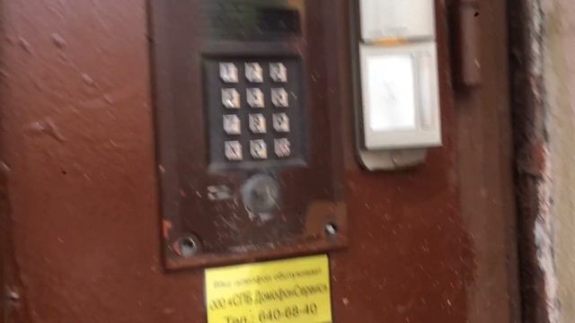 Открываю всё что вижу (РАЙОНИКИ) смотреть онлайн