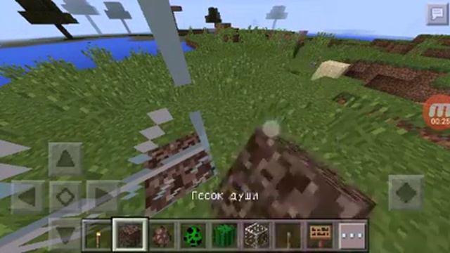 Как сделать статую моба в Minecraft PE смотреть онлайн