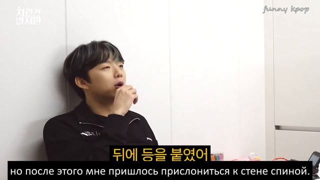 [рус.саб] Ещё не готово! эп.8 с Лэйваном смотреть онлайн