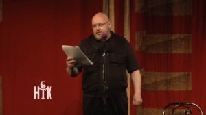 Леонид Сухотерин