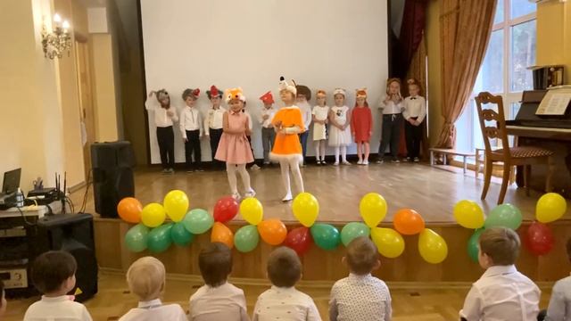 Утренник Покров 2020 смотреть онлайн