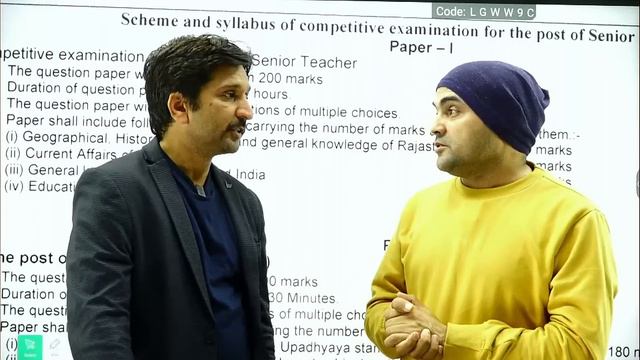 RPSC 2nd Grade Notification 2024 || syllabus || Complete Details || - Dheer Singh Dhabhai смотреть онлайн