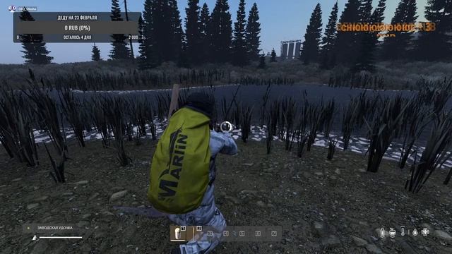 Игра Дейз/DayZ новая карта Namalsk