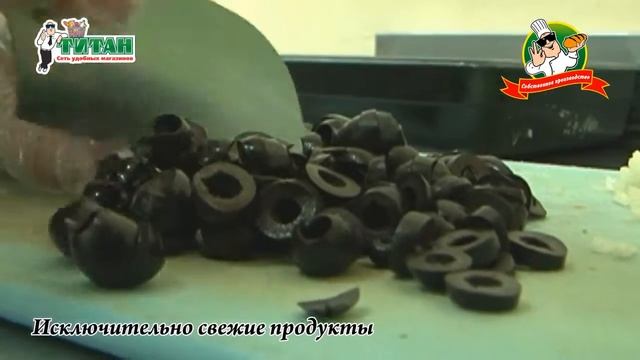 Фирменные салатики от ТИТАНа смотреть онлайн