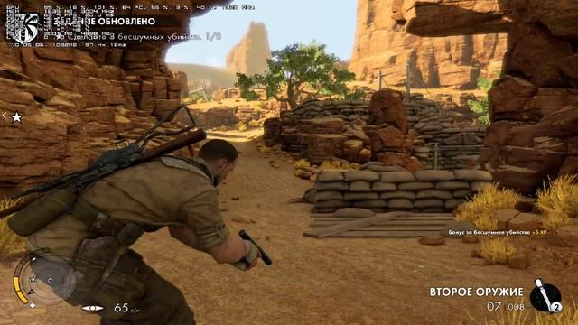 Sniper Elite 3 Palit Geforce GTX 750 TI Stormx Dual 2GB - Ultra Settings смотреть онлайн