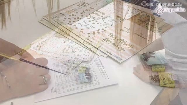 Собираем заказы в сети магазинов Скрапушка смотреть онлайн