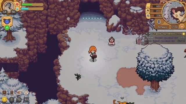 Potion Permit #9 Новые зелья требуют улучшений! смотреть онлайн