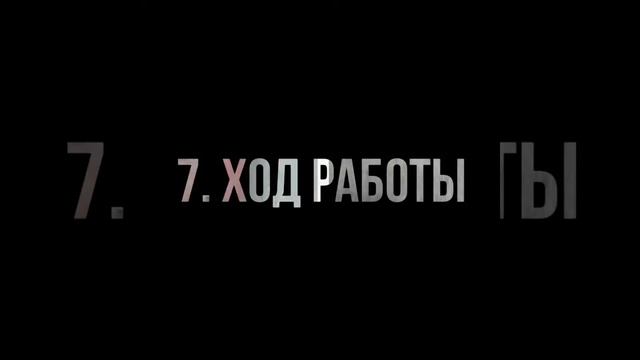 Коррекция вросших ногтей смотреть онлайн
