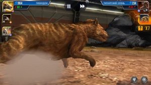 Кормежка Титанобоа Jurassic World Игра