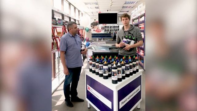 Полироли для авто смотреть онлайн