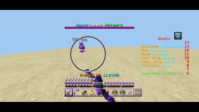 mirage [16x] - ItzGlimpse 200K For MCPE 1.16+ & Java 1.8.9 | By Looshy смотреть онлайн