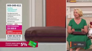 RC_EFIR_23.08.05_12.00.00.00