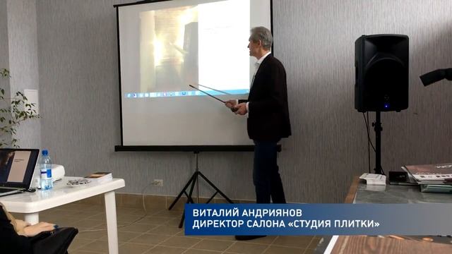 Есть квартира, что дальше смотреть онлайн