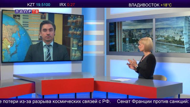 Новая кадастровая оценка ограбит россиян! Что надо срочно сделать? смотреть онлайн