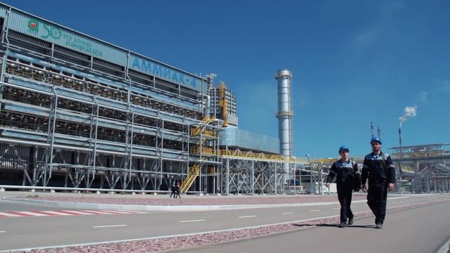 Веселье и радость