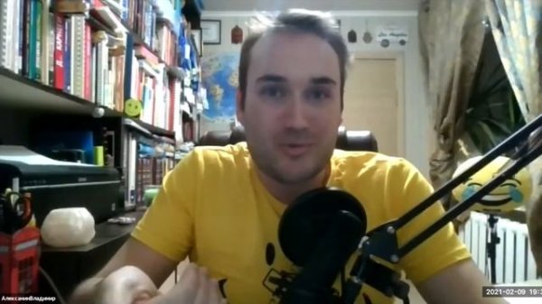 13 лайфхаков преподавания онлайн | Э lab  Выпуск 1