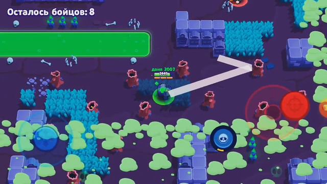 Между нами стрельба... смотреть онлайн