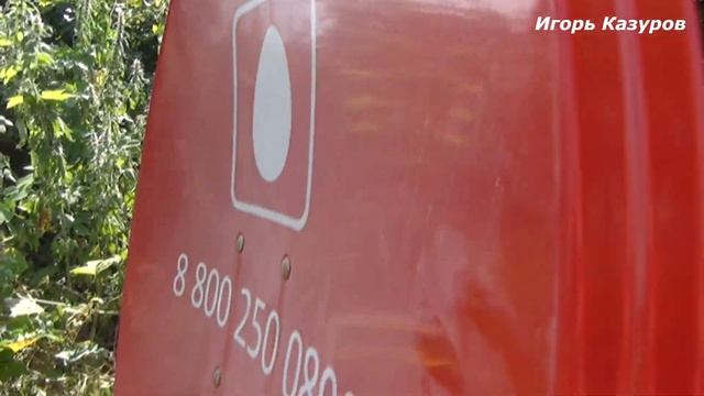 Как установить антенну МТС на земле смотреть онлайн